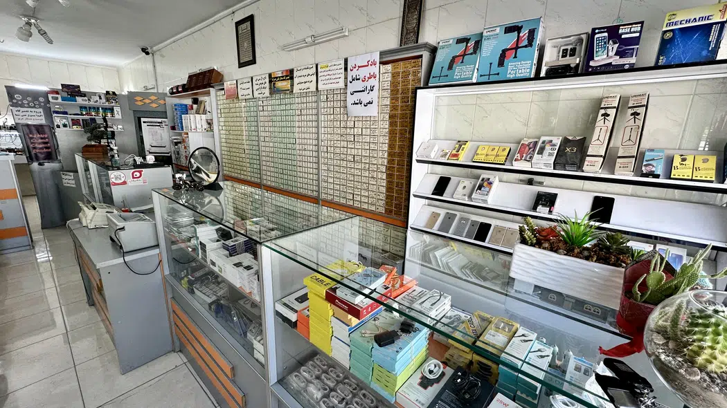 موبایل اهورا