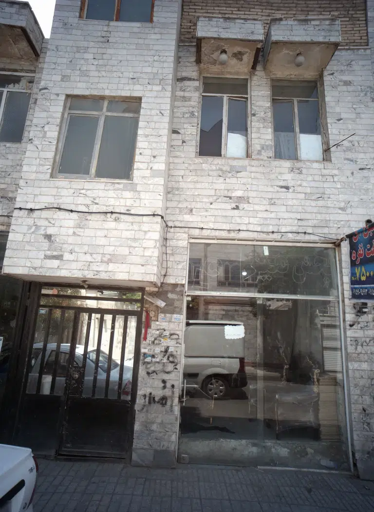 پخش میز