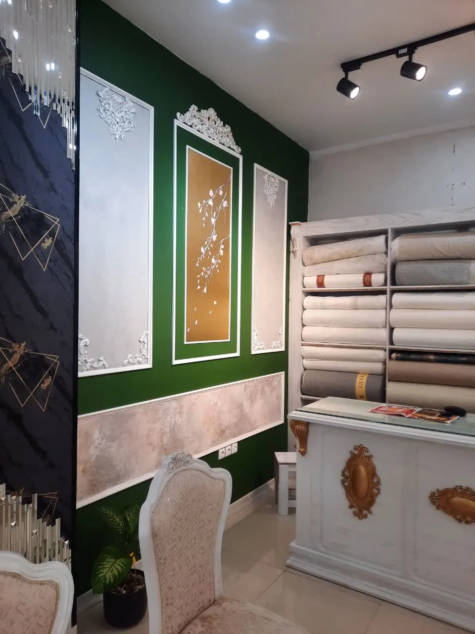 گالری پارسه (پرده کاغذ)