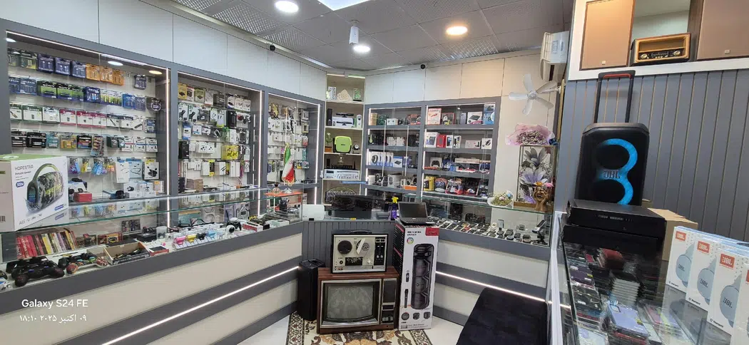 کامپیوتر و موبایل معینی