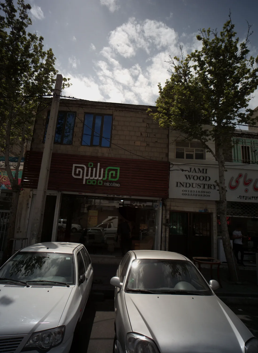 احمد بیات