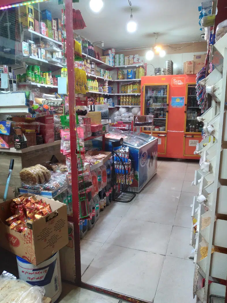 سوپرمارکت جوان