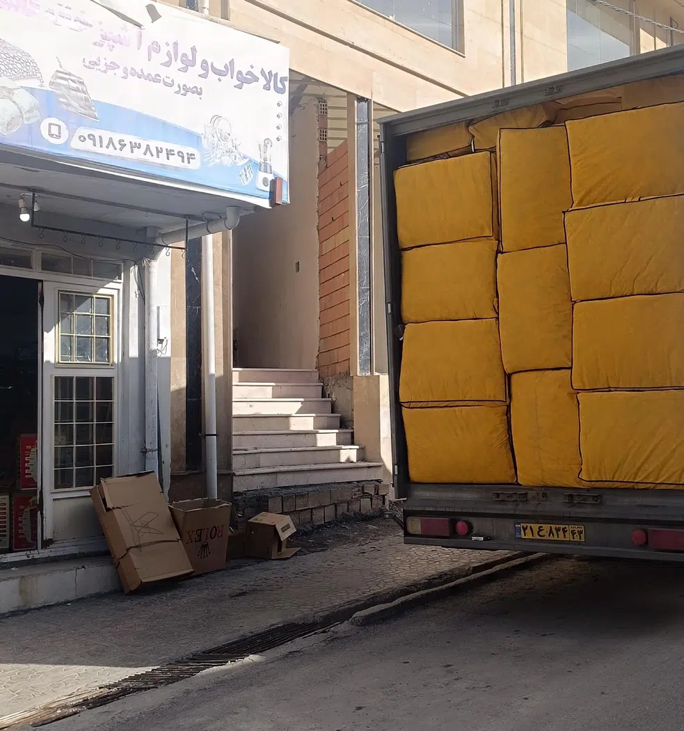 کالای خواب و لوازم آشپزخانه قاسمی