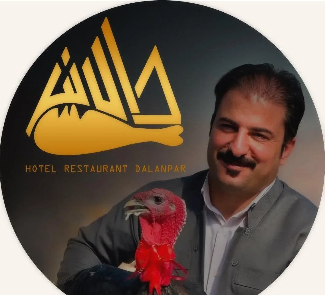 هتل رستوران دالانپر