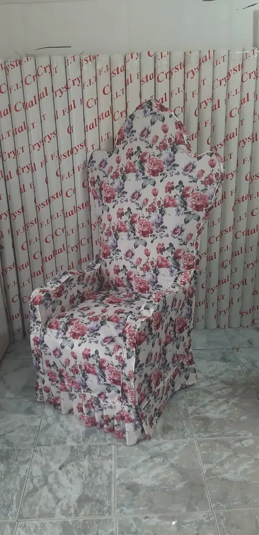 لباس مبل مارال