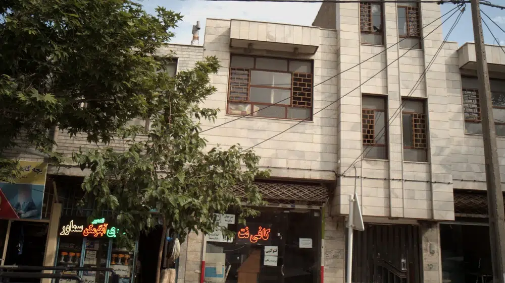 کافی نت ومحصولات فرهنگی مدرن