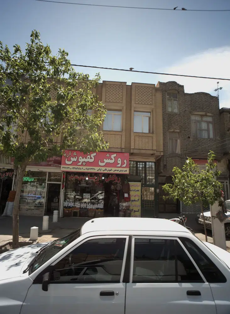 روکش کفپوش آریا