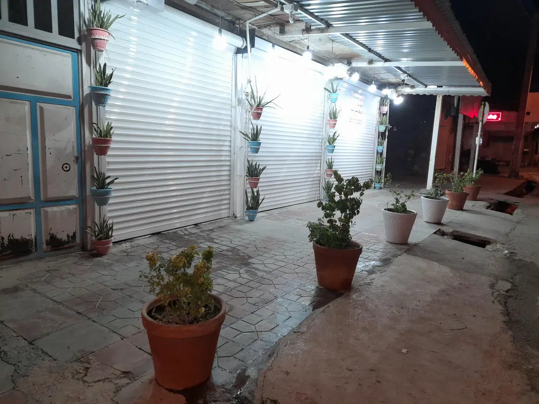 سوپرمارکت کوروش زنگنه