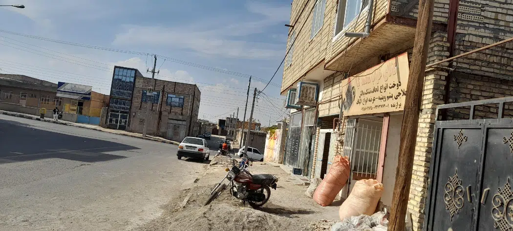 فروشگاه کالای خواب محمد کیا برازنده