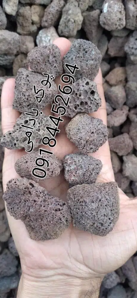 پوکه معدنی سیاه دانه