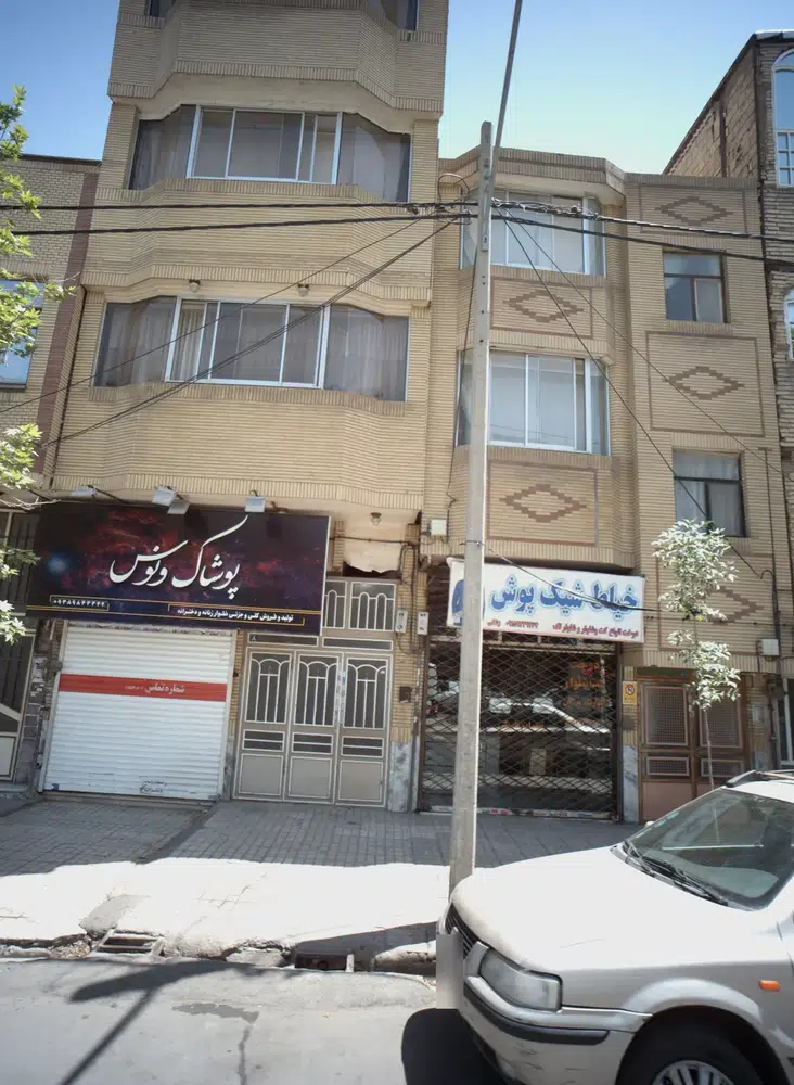 پوشاک ونوس