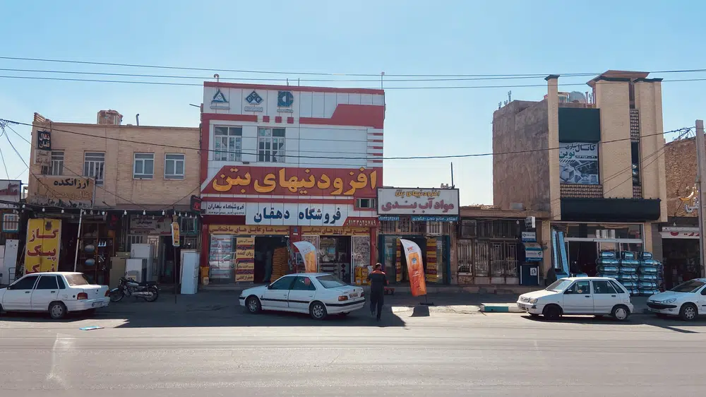 افزودنیهای بتن _ دهقان