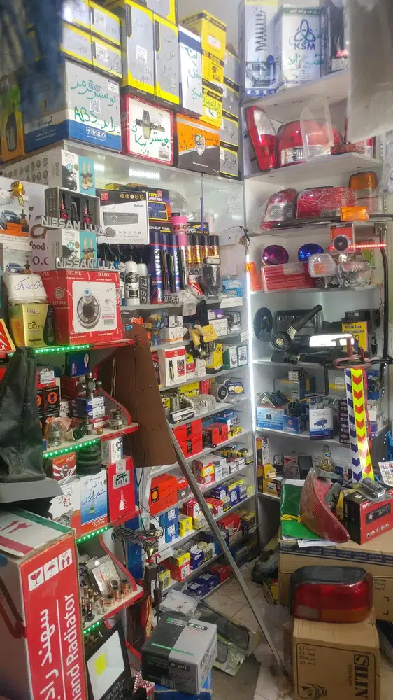 لوازم یدکی کدخدایی
