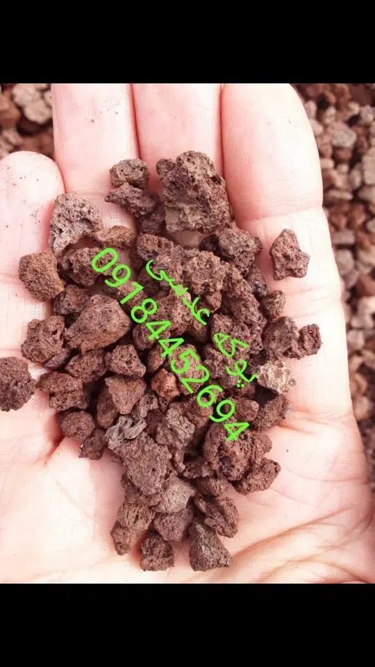 پوکه معدنی جم