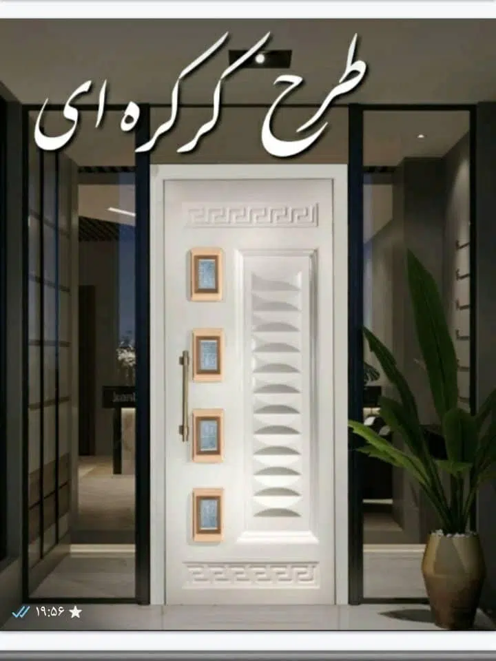 فروشگاه آسانسور و پله برقی ایرسا