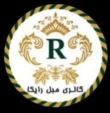 نمایشگاه رایکا مبل