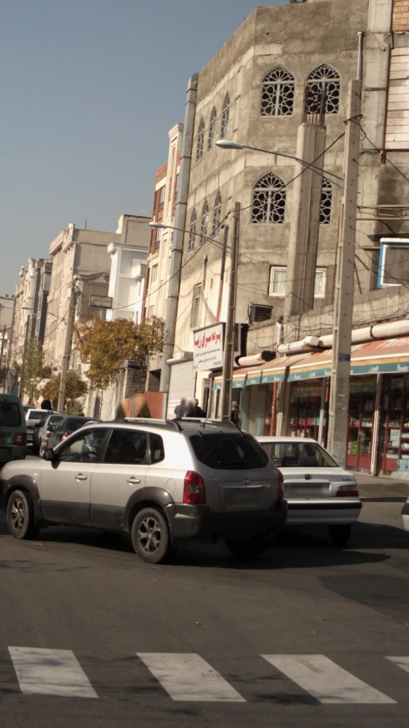 پرده سرای زیبا