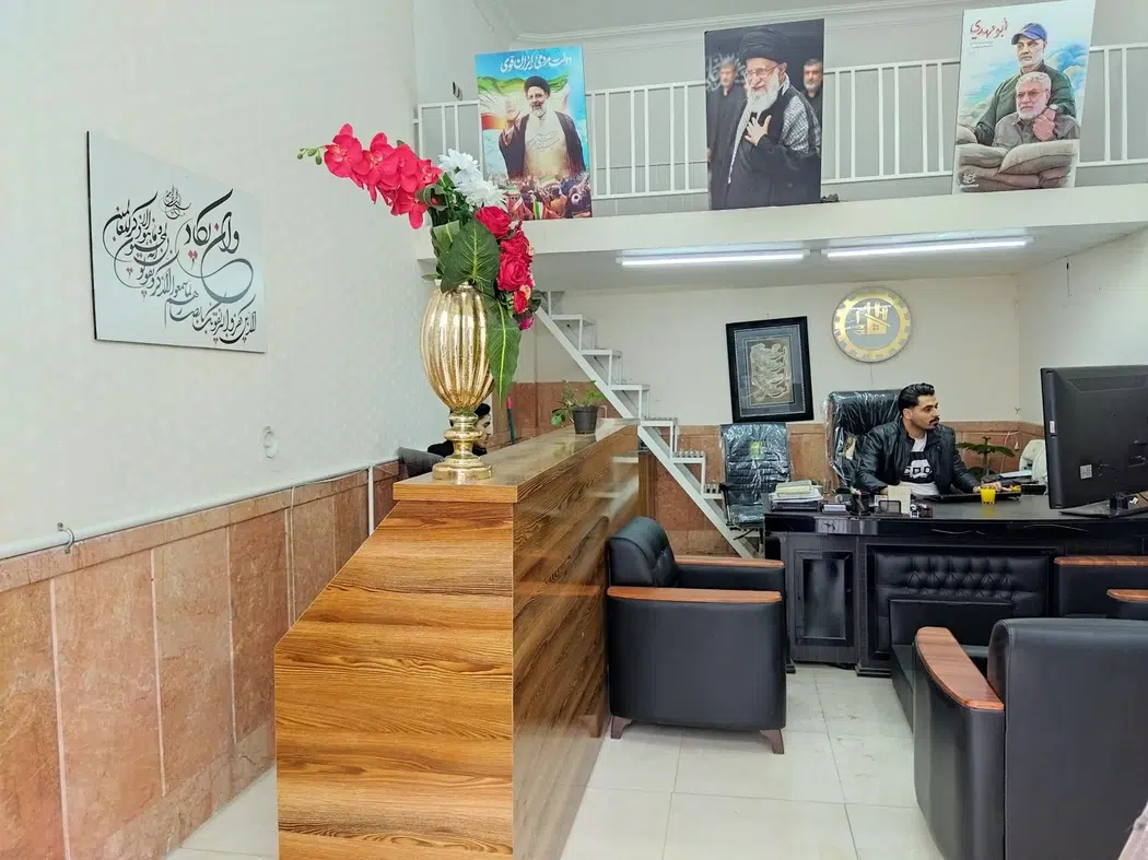 آهن آلات مشهد حدید