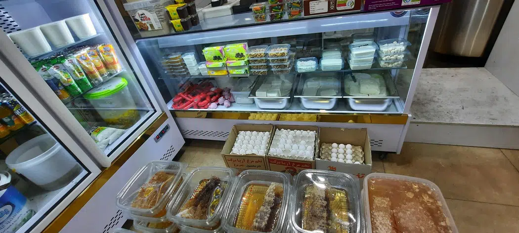 لبنیات سنتی شیرلند