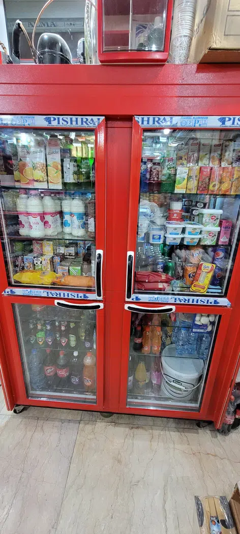 سوپرمارکت سانیس مارت