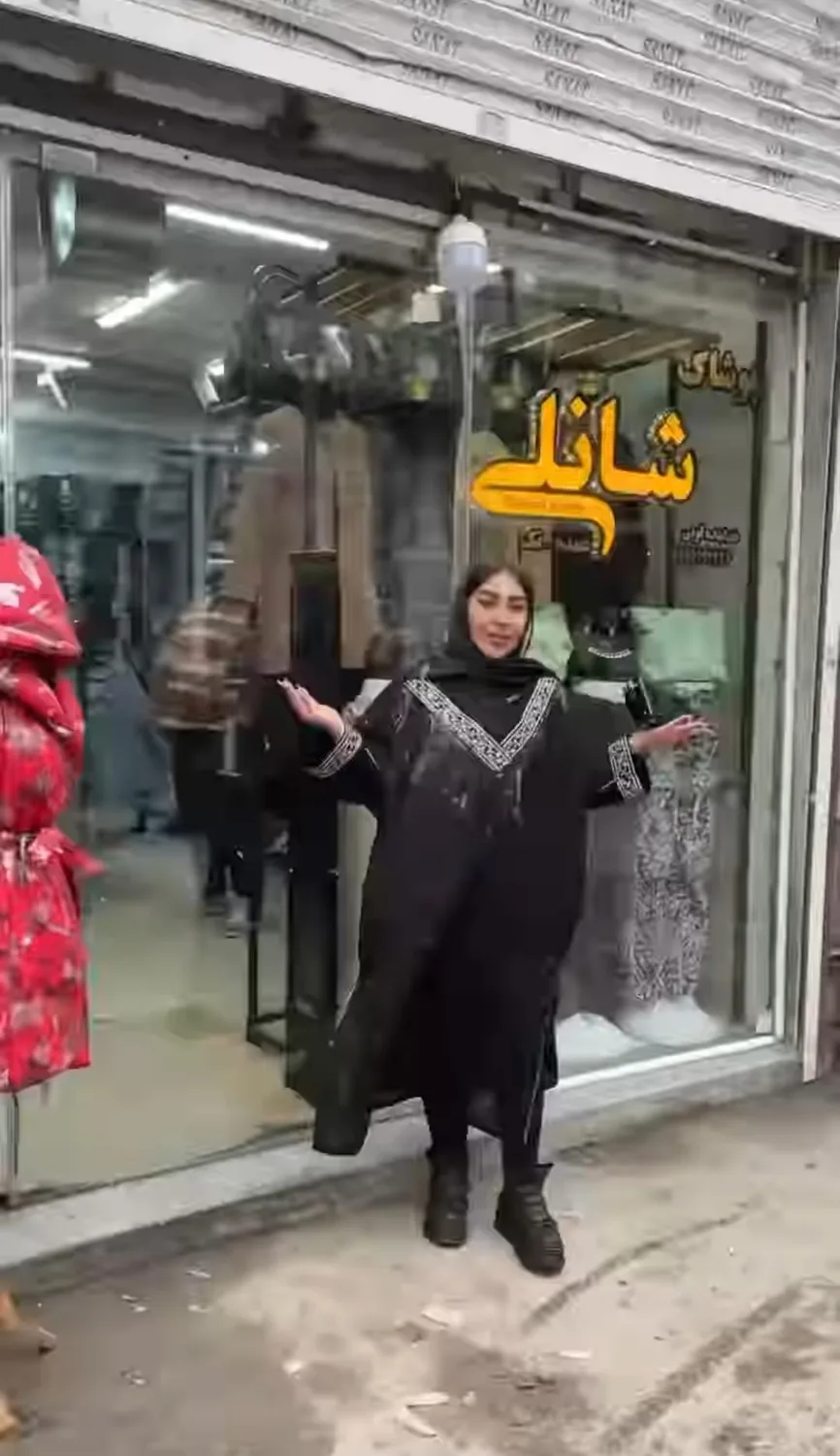 بوتیک زنانه شانلی