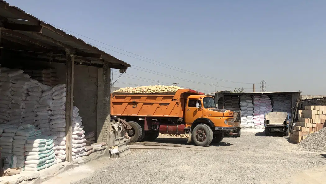 مصالح ساختمانی حسین نژاد