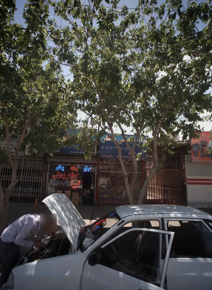 لوازم یدکی سید