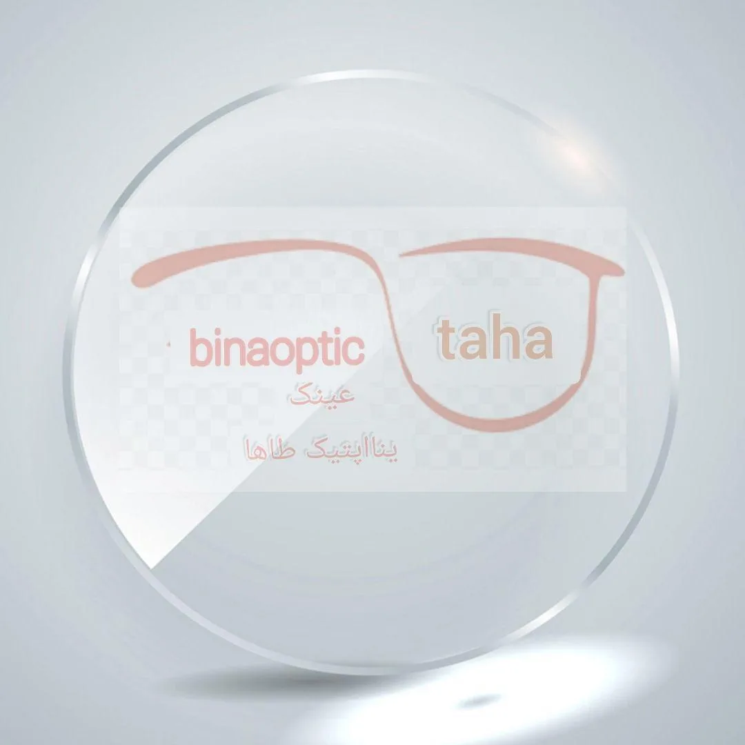 عینک سازی بینا اپتیک طاها