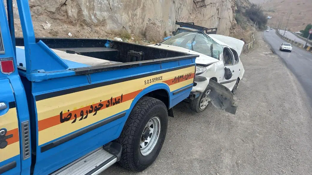 امدادخودرو پیست اسکی و تعمیرات در محل رضا