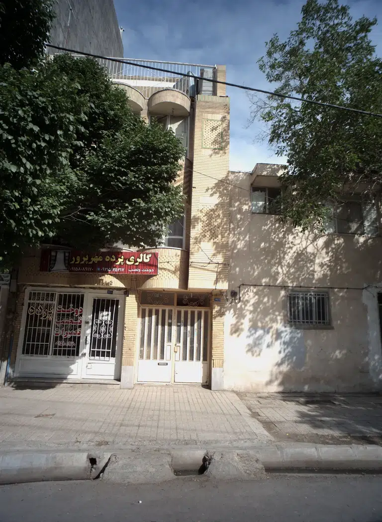 گالری پرده مهرپرور
