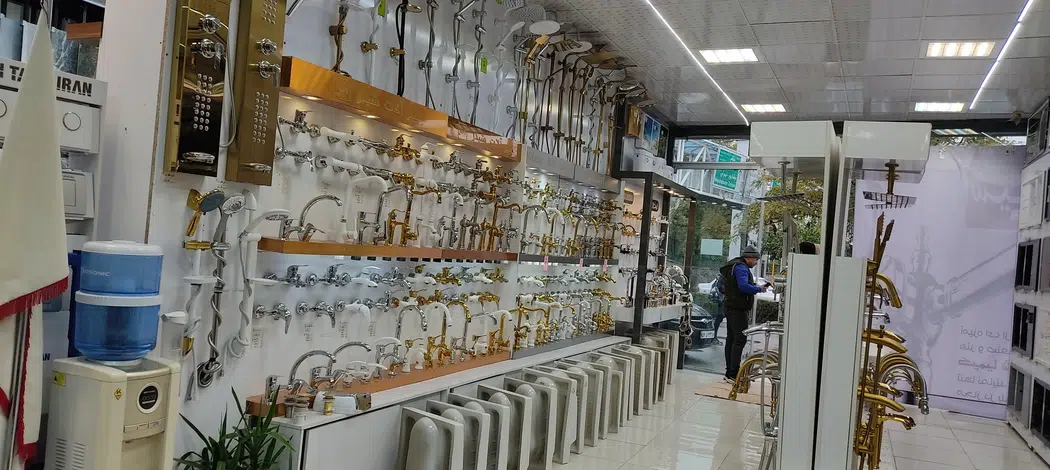 فروشگاه مصالح و لوازم ساختمانی کیمیا