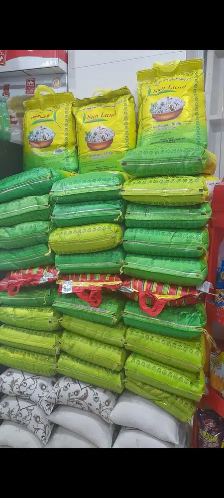 مینی مارکت رضا