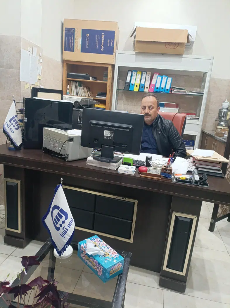 نمایندگی بیمه آسیا علی اصغر اسفندیاری