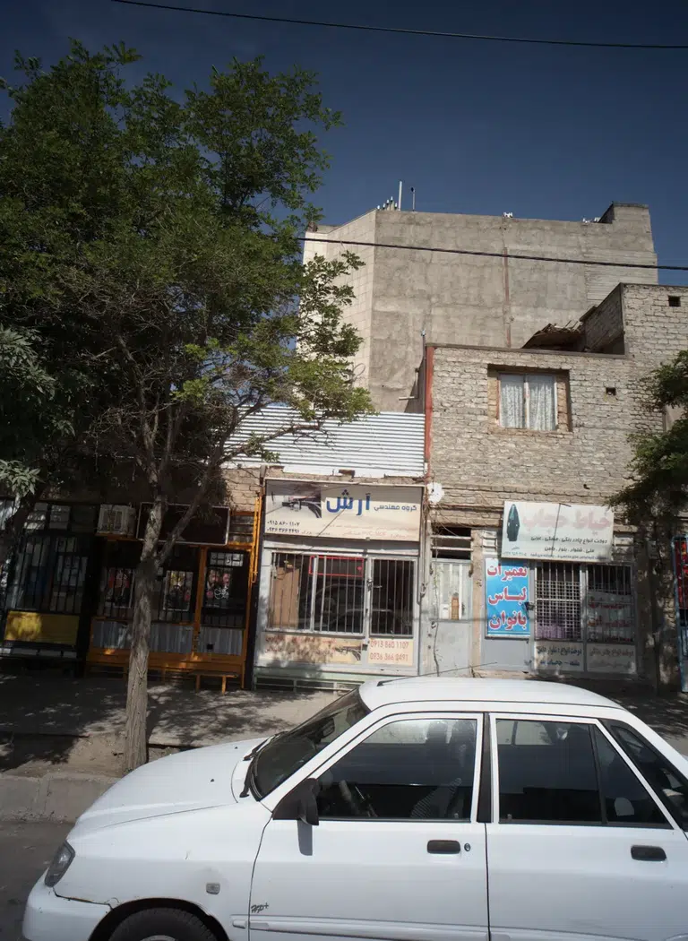 گروه مهندسی آرش
