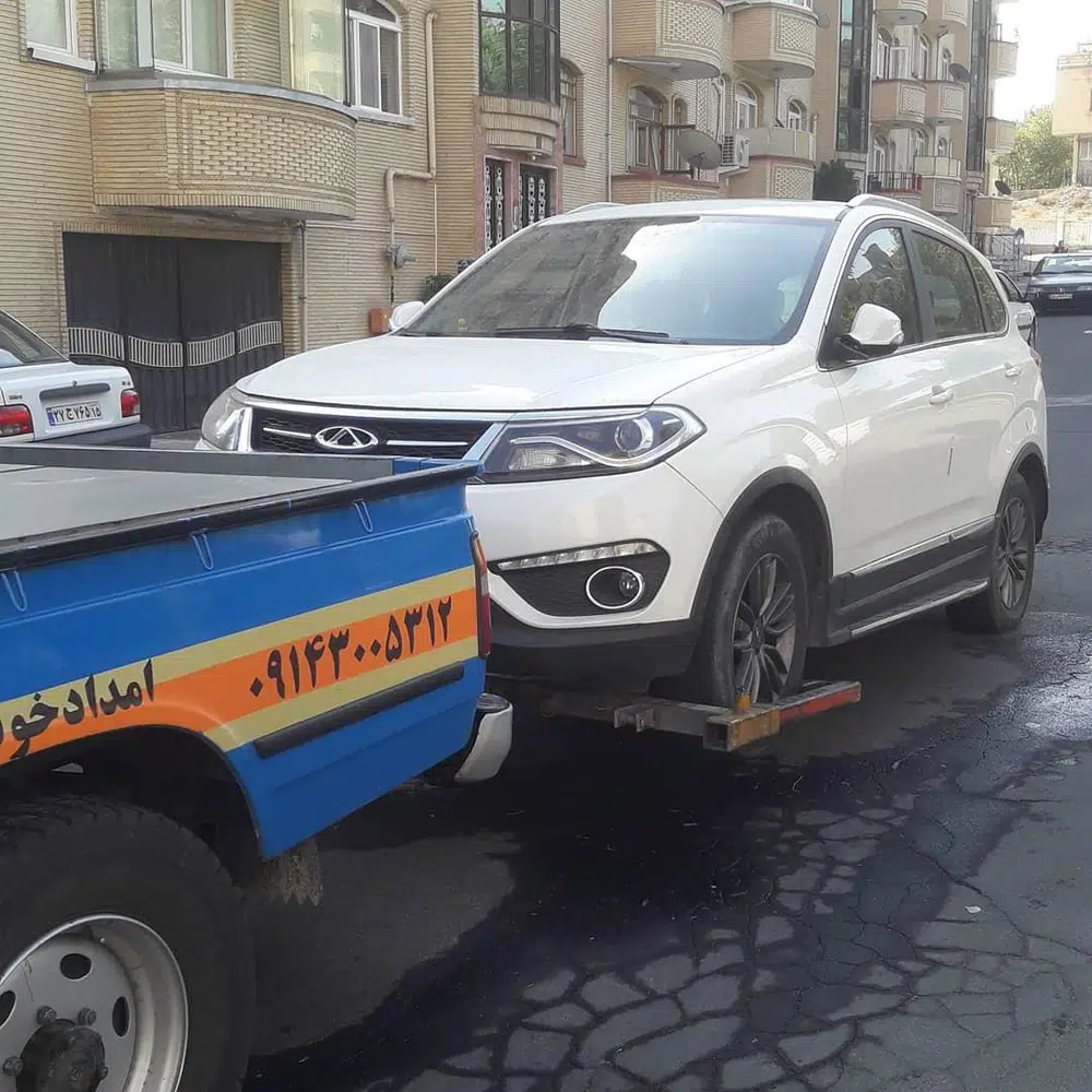 امداد خودرو برزگر