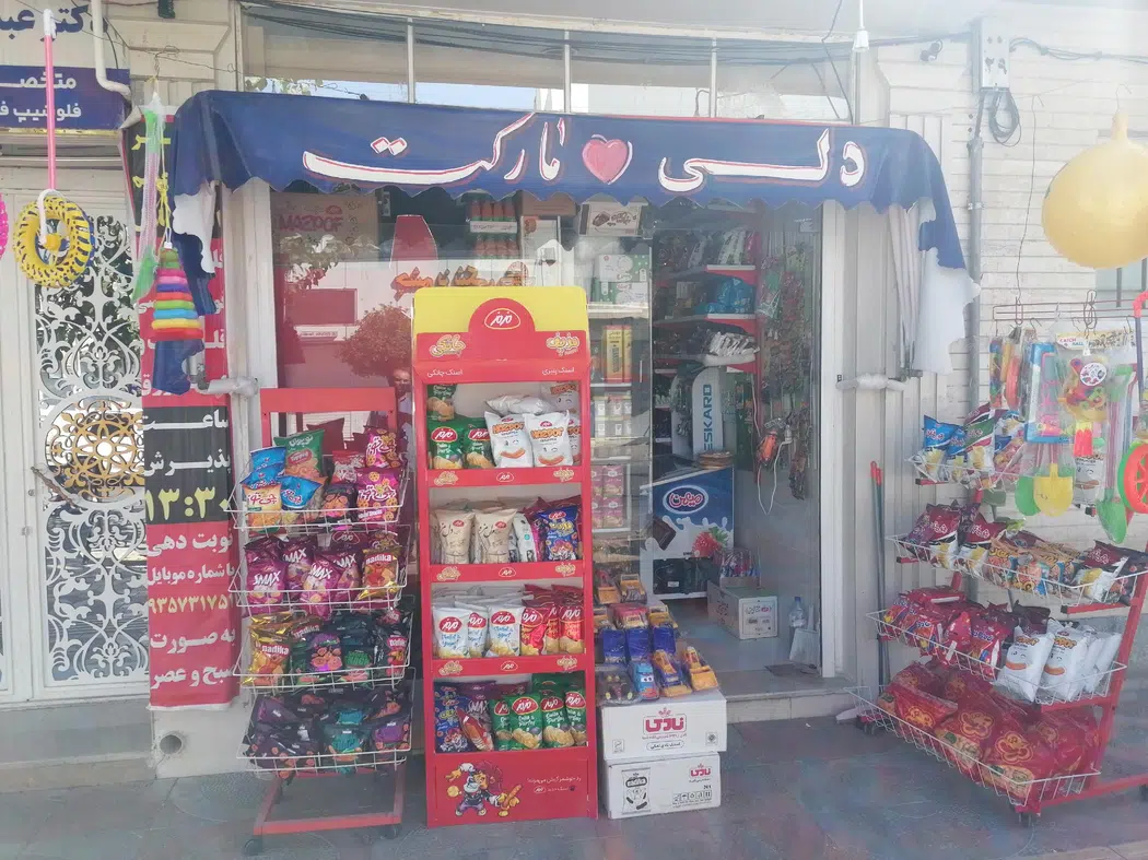 دلی مارکت
