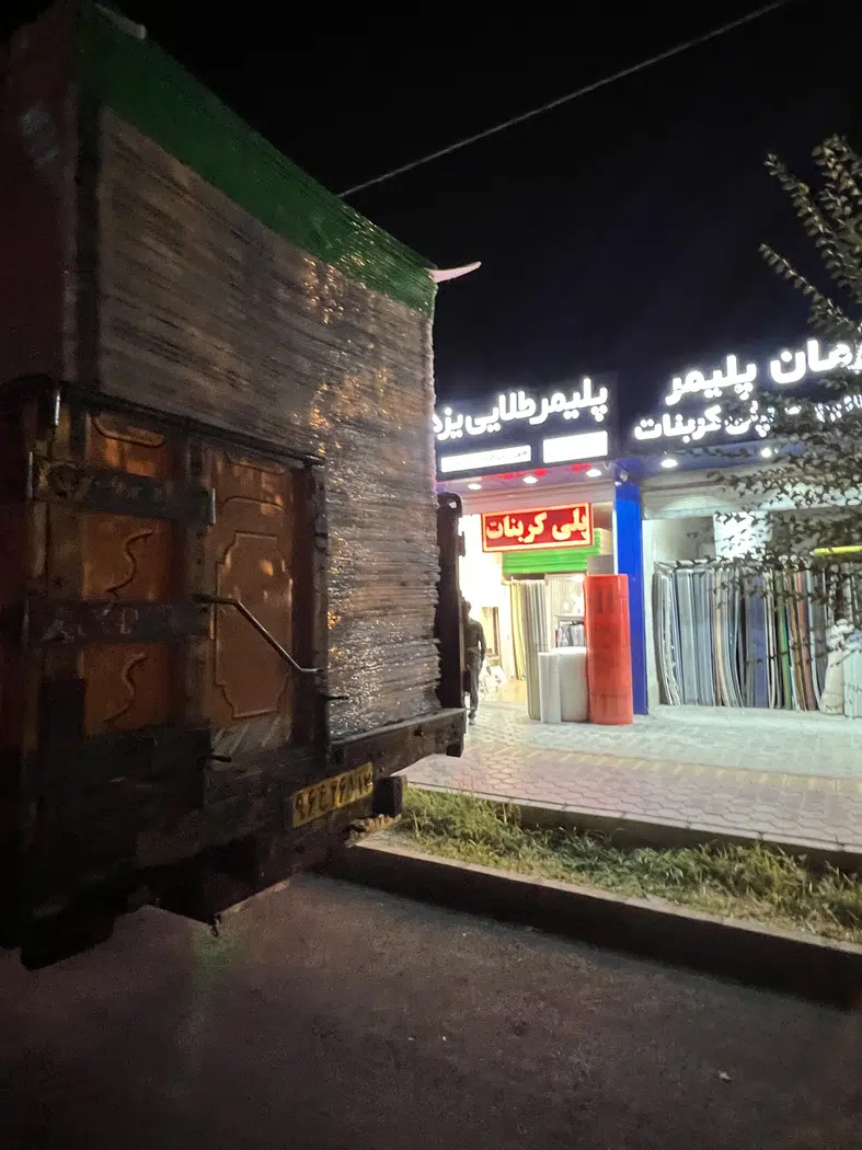 ورق پلیمرآرمان