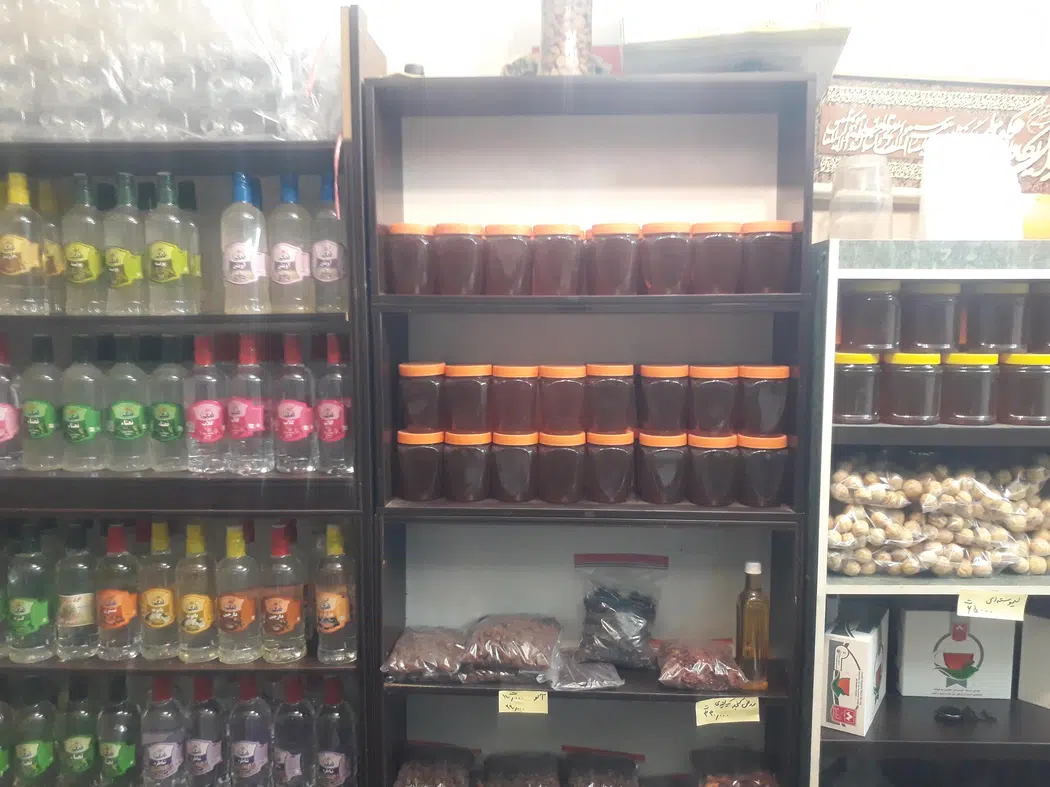 ارگانیک پدیده طارم