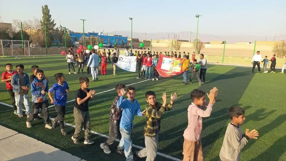 مجموعه ورزشی انقلاب