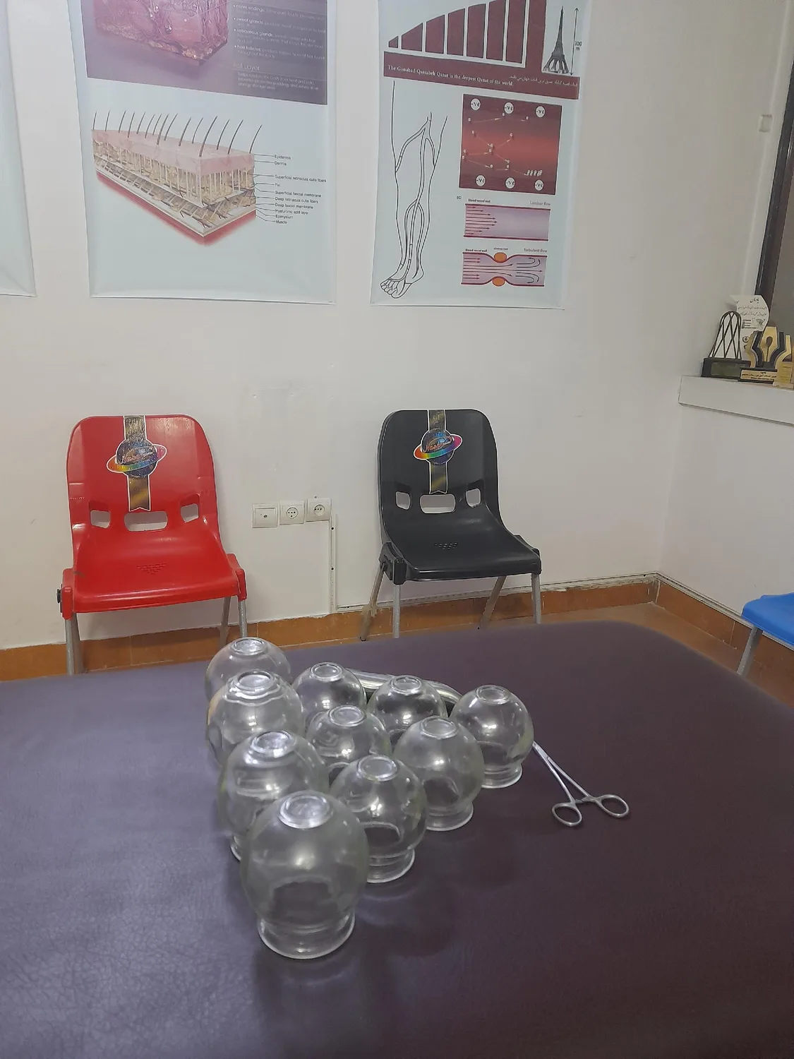 مرکز ماساژ و آموزشگاه فنی و حرفه ای آریا