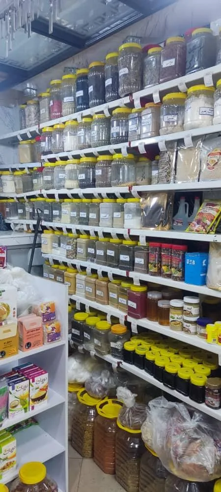 عطاری گل گندم