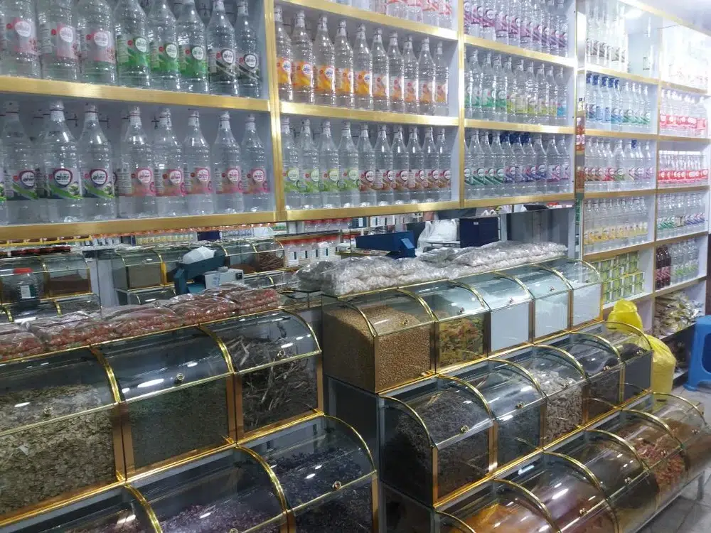 عطاری حسینی