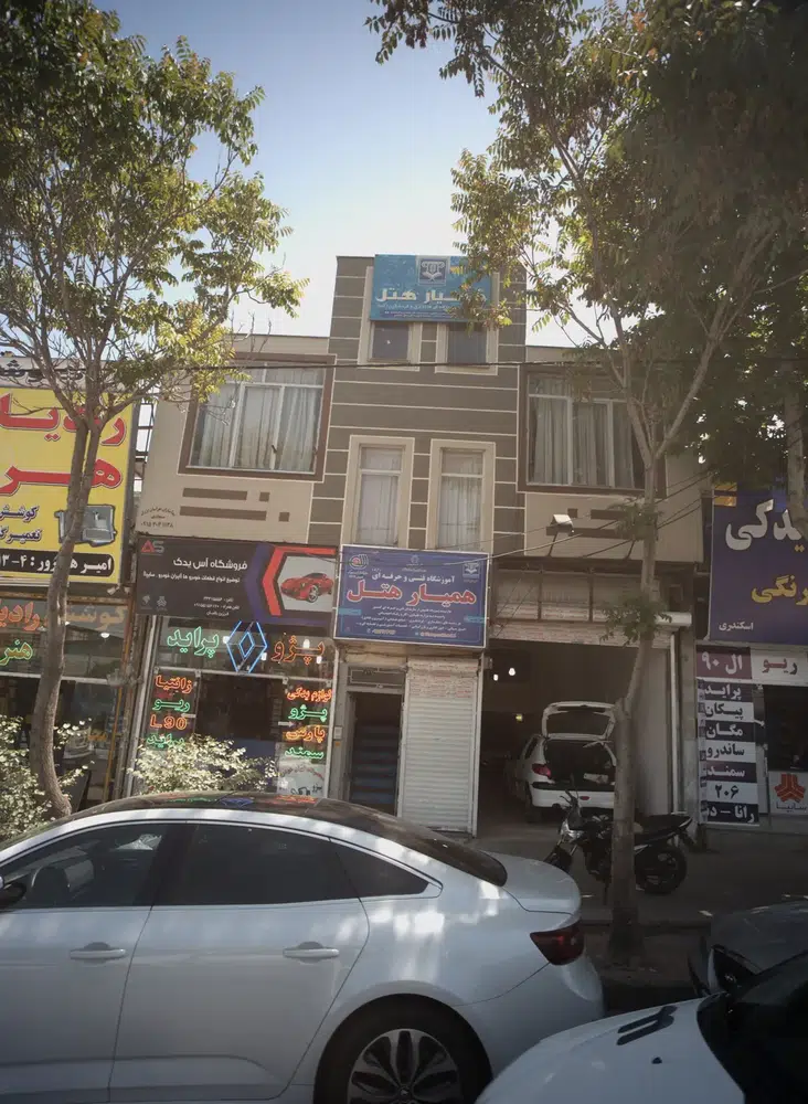 فروشگاه آس یدک