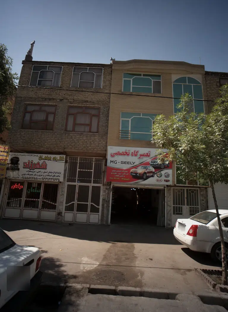 گالری مبلمان شهرزاد