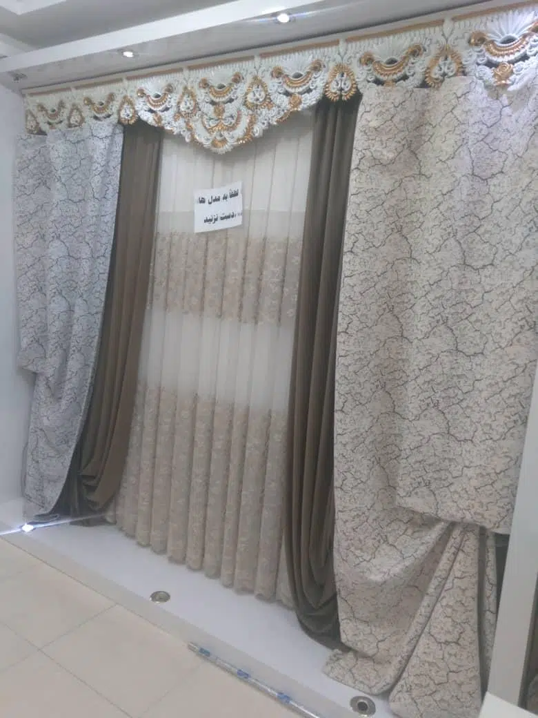 پرده سرای ونوس
