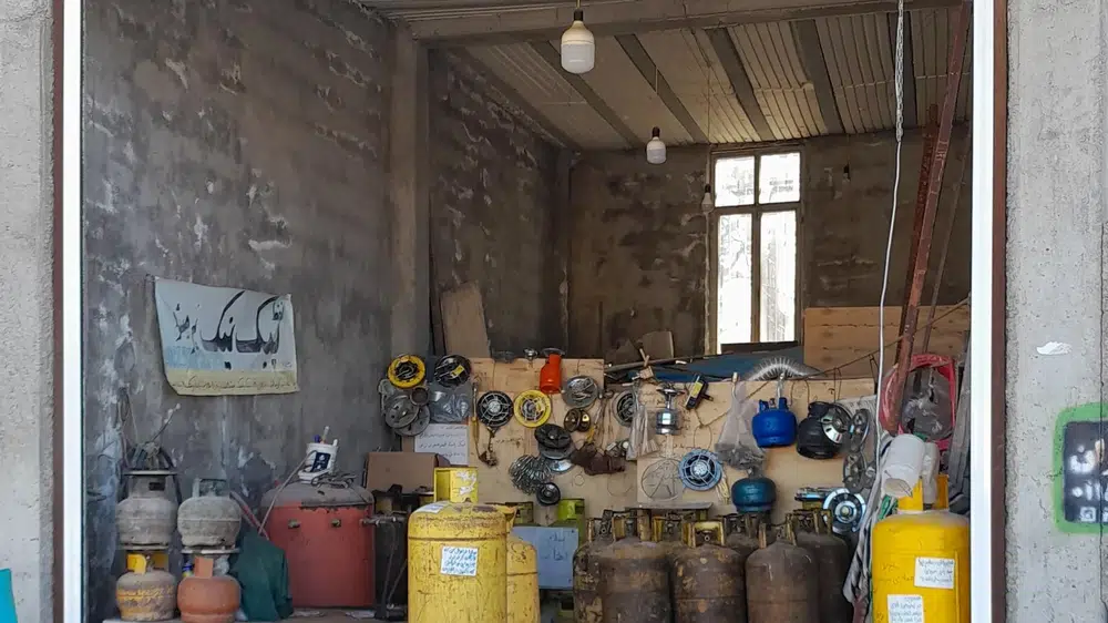 کلینیک ساختمانی ماهان