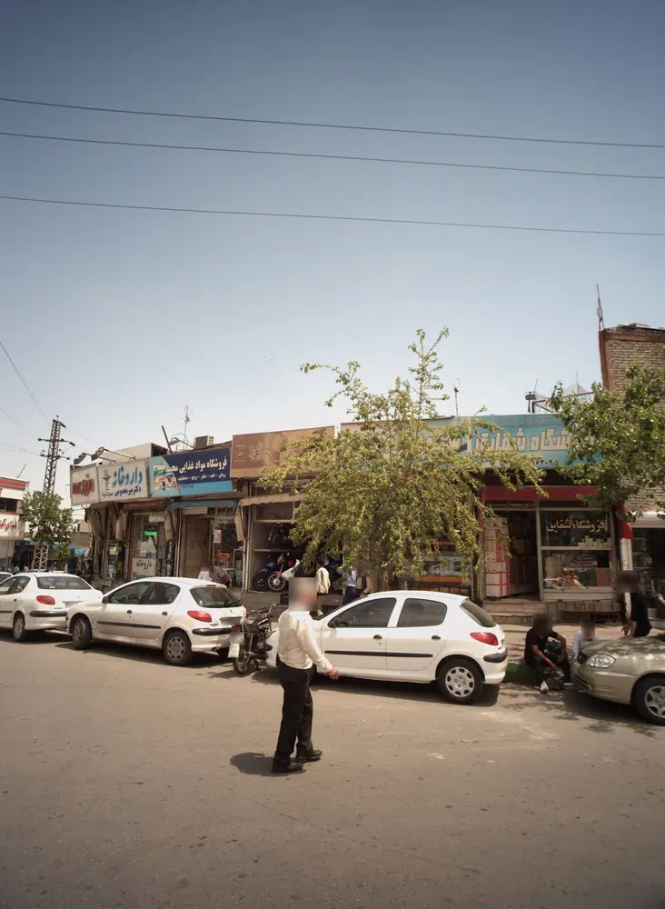 فروشگاه شقایق