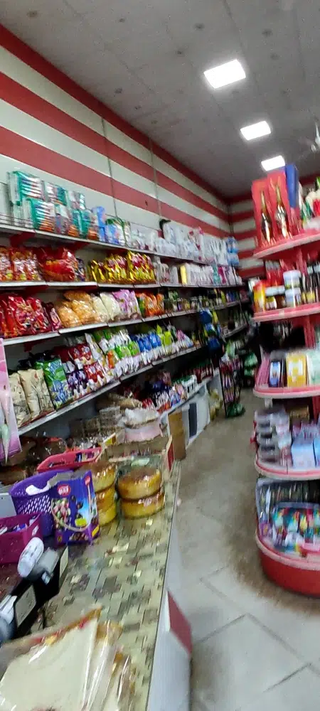 هایپرمارکت شاتوت