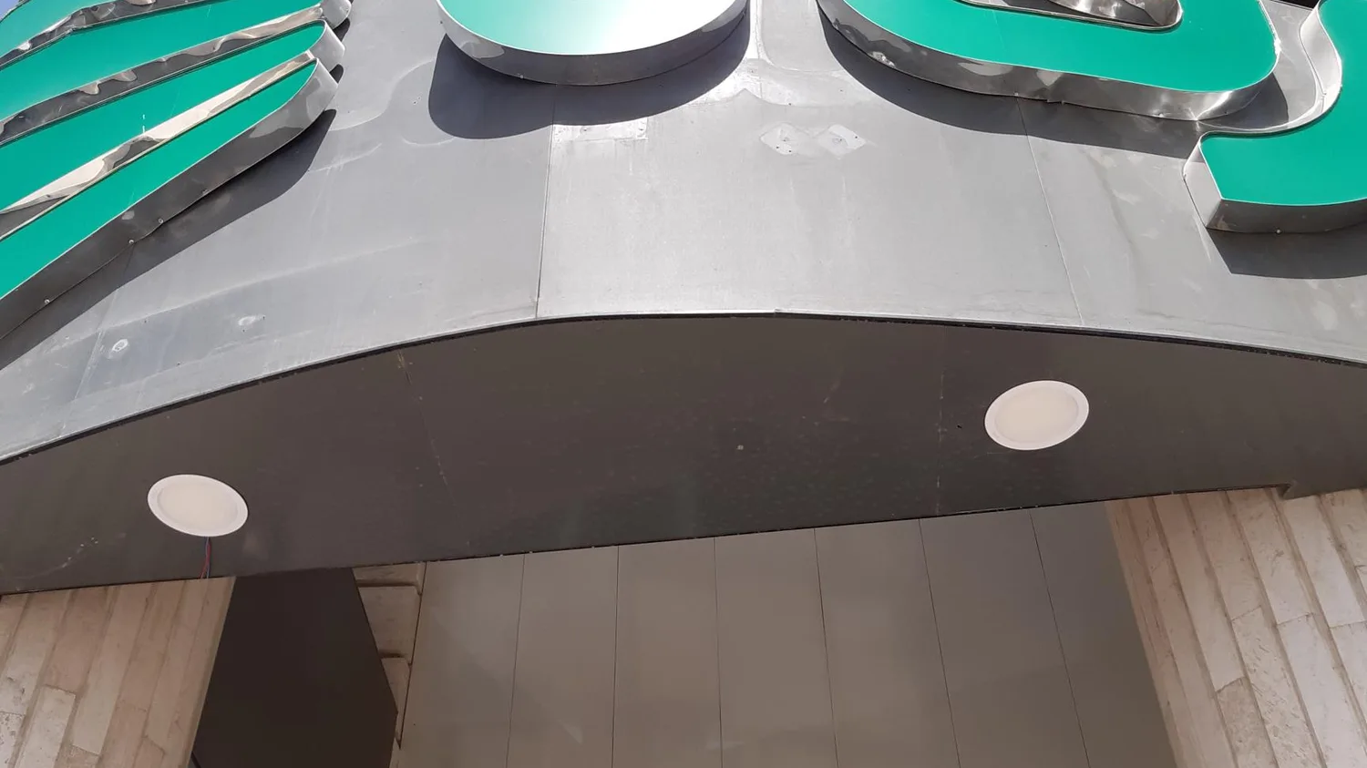 مجتمع تجاری شهروند