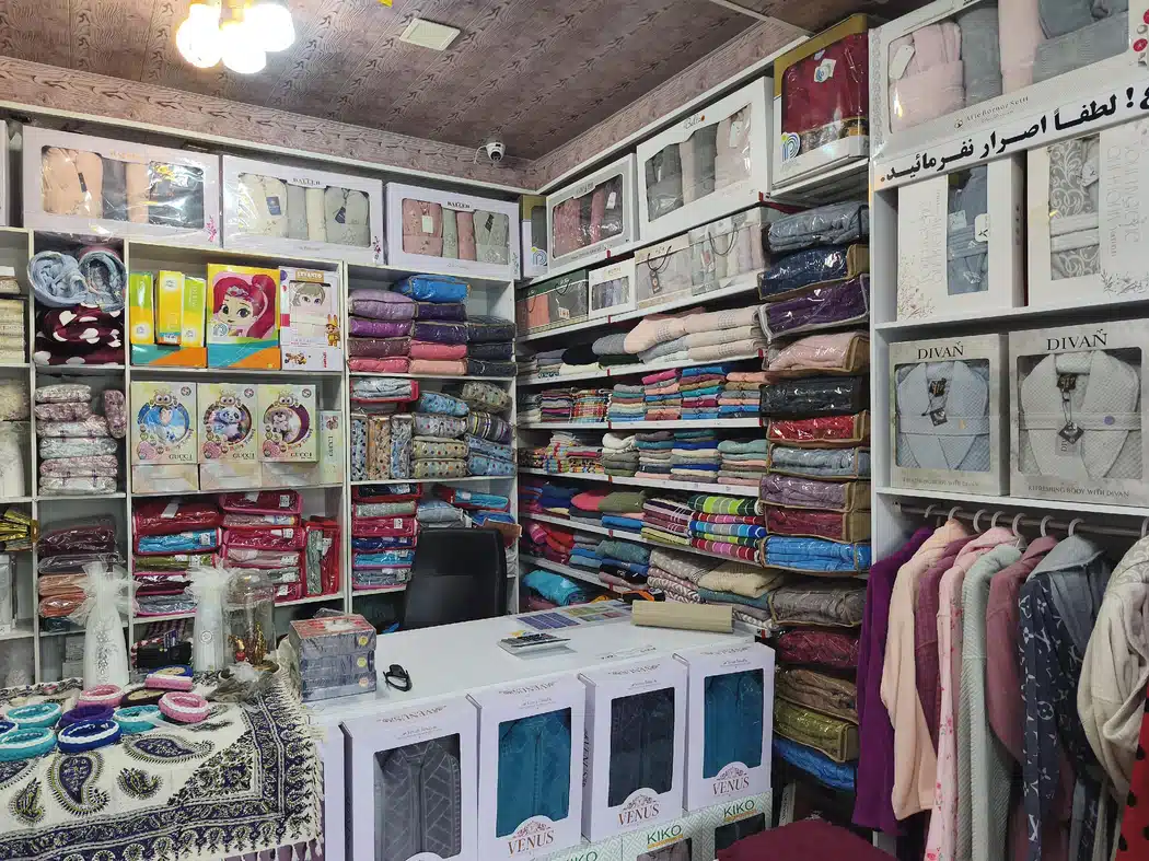 حوله سرای ترمه